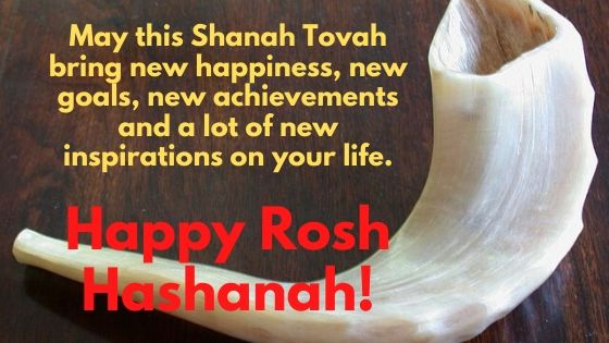 Rosh Hashanah Greetings