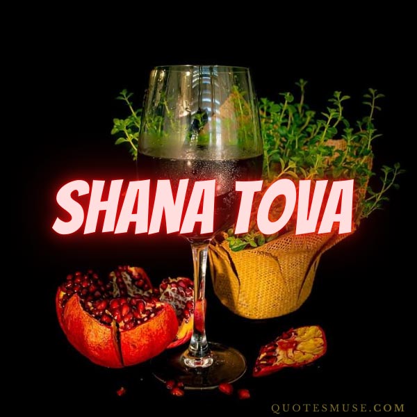 shana tova greetings shana tova cards shana tova wishes shana tova messages shana tova greeting messages