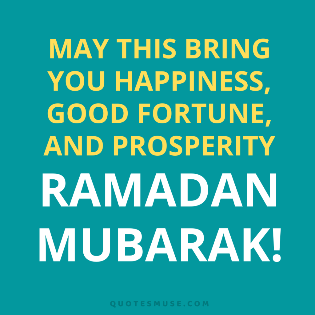 quotes on ramadan mubarak
